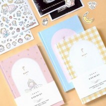 현guss_일기공책 임신기록장 일기 다이어리 노트 임신 태교 육아♥snbrm, ♥snbrm블루