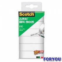 ForU385 3M 스카치 매직테이프 리필 32m 세이빙 박스 테이프 디스펜서 문구용품