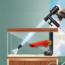 어항 스포이드 용품 대형 물빼기 수족관 청소, 어항청소건QL