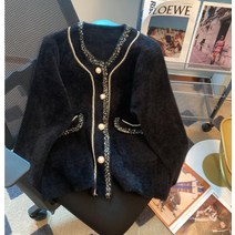 보들보들 밍크퍼 니트 가디건 금사 진주버튼 포켓 포인트 가을겨울 스웨터 아웃터 여성여자 데일리