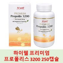 [하이웰] 프리미엄 로얄제리 1 500mg 300캡슐_고함량, 1개, 60캡슐