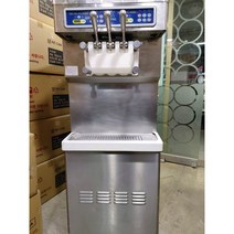 [중고] 아이스크림기 SSI-273