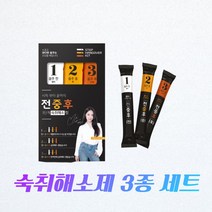 전중후 숙취해소제 젤리 환 진액 1box