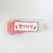 초등 중등 과학수업 천연치약 만들기 과학교구 실험실 연구교구 실험기자재 연구교재 과학기자재 연구실, 1개, 1인용