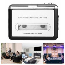 휴대용 카세트 플레이어 usb2.0 테이프 - pc 슈퍼 - mp3 오디오 음악 cd 디지털 변환기 캡처 레코더 + 헤드폰, 없음