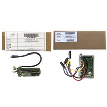 Ninebot MAX G30 전동 스쿠터 수리 대시 보드 Dispaly 교체 키트 부품 용 오리지널 컨트롤러 어셈블리 DM, 빠른해외배송, Controller Dashboard