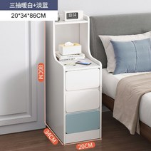 수납 주인 좁고 간략 테이블 모던 가볍고 사치스럽다 미니찬장, T16-소프트화이트백휘영청 삼모래 20CM