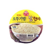 간단식 오뚜기 찰현미밥210g 즉석밥 컵밥 컵반 간편 조리식 식사대용 한끼식사 도시락 야식, 단품, 단품