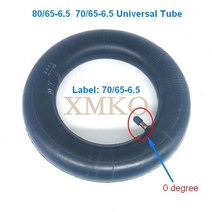Kugoo-G Boster 85/65-6.5 타이어 튜브 샤오미 미니 프로 나인봇 밸런스 스쿠터용, 04 0 Degree Tube