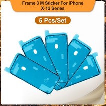아이폰액정 본체 액정수리 LCD 5pcs 최고의 OEM 방수 스티커 아이폰 X XR XS 11 12 13 프로 최대 6S 7 8 플러스 화면 인감 테이프 접착제 수리 부품, CHINA, 13 Pro Max x 5