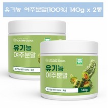 유기농 여주 분말 가루 국산 여주차 여주물 비터멜론 140g 2통