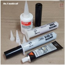 현대모비스 차량용 SI5910 실리콘 가스켓 본드 실란트 록타이트 블랙 주사시형 50ml, 2145133T00 (회색/실리콘 건타입)