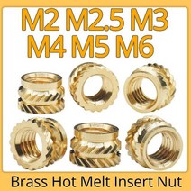 M2 M25 M3 M4 M5 M6 황동 핫멜트 인서트 널링 너트 나사 열 성형 3D 프린터 용 이중 능직 주입 임베디드 너트, M5(OD 8mm)+Length 9.5mm 10pcs