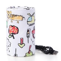 머그컵워머 보온 머그컵 chauffe biberon usb 우유 따뜻하게 절연 가방 휴대용 여행 컵 따뜻하게 아기 병 따뜻하게 히터 먹이 병 가방, a