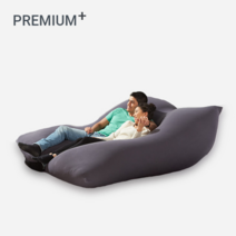 요기보 더블 프리미엄 플러스 빈백 소파 FUBPP100, Navy Blue (네이비 블루)