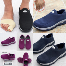 환자 여름 찍찍이 조절 당뇨 부은발 샌들 신발 편한 병원 가벼운 실내화 노인 어르신 운동화