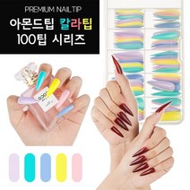 BB 네일팁 인조손톱 아몬드팁100팁 칼라팁 (13종), AM09아몬드팁100팁（레드브라운）