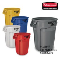 러버메이드 [허브크린] 벤티드 브루트 121L, 노랑, 1개