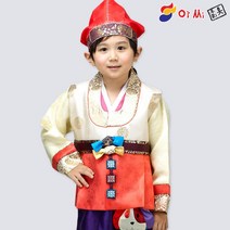 남아 아동 키즈 초등 설빔 한복 도령님한복