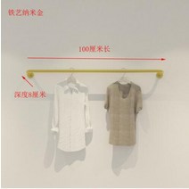 옷가게행거 옷가게벽행거 커튼행거 여성용 의류 매장 행거 랙 디스플레이 벽걸이 측면 스테인레스 스틸 골, 14 17