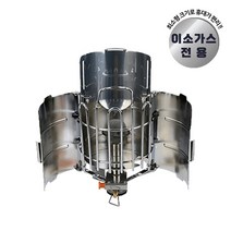 휴브텍 가스히터 (휴대용히터) HT-300 야외용 캠핑용 난방 난로 낚시 차박 야유회, 1개