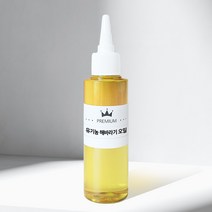 유기농 해바라기 오일 100ml 500ml 1L 해바라기씨 썬플라워오일, 1000ml(1L)