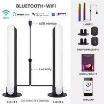 안전모헤드랜턴 등산 작업용헤드랜턴 와이파이 스마트 LED 라이트 바 RGB 분위기 조명 음악 동기화 12 모드 TV 벽 컴퓨터 게임 룸 장식 야간, WIFI-1+With US Plug