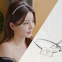 MISS21 리메르 큐빅 헤어밴드 머리띠 (hb1521)