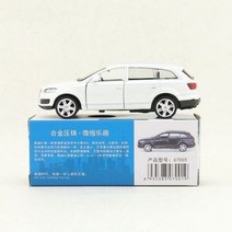 비행기프라모델 비행기모형 다이 캐스트 장난감 모델 1:43 닛산 Bently 지프 아우디 혼다 SUV 스포츠 레이싱 카 당겨 뒷문 오픈 컬렉션 선물 매치 박스, Audi Q7-White