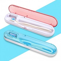 무선칫솔살균기 휴대용 1인용 개인위생 국민 초등학생 치솔, 이프레쉬 UV 휴대용 칫솔살균기-핑크