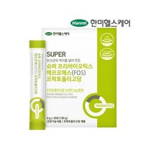슈퍼 프리바이오틱스 에프오에스 온가족 여성 균주 임산부 초등 가세리 수험생 패밀리 부모님 불가리쿠스 별의별굿즈