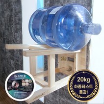 나노 도깨비 겔 테이프 미끄럼방지 초강력 양면테이프