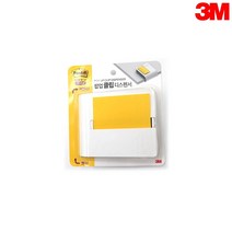 3M 쓰리엠 포스트잇 디스펜서 보관 케이스 화이트, II옵션없음II