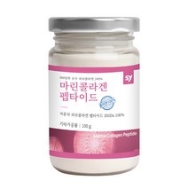 식약처통관인증 저분자 피쉬콜라겐 펩타이드 분말 가루 200달톤 300달톤 초저분자 작은입자 어린 마린 먹는 마시는 100% 미세 나노 수용성 파우더s 프리미엄 대용량 병, 2병