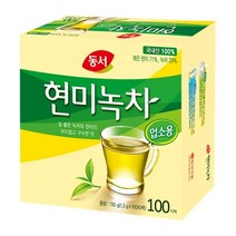 동서 업소용현미녹차1.3g 100티백건강한국산차