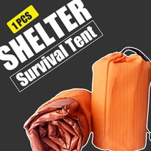 루프탑텐트 루프탑텐트하드세단 차박텐트 우레탄창차박텐트휴대용 초경량 PE 열 쉼터 튜브 240x150 야외, 한개옵션0