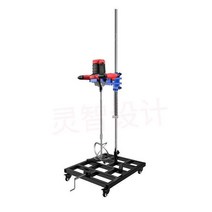 믹서 고정 프레임 퍼티 분말혼합 드릴 시멘트 믹싱 및 펄프, A 타입