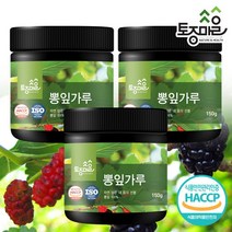 [KT알파쇼핑](토종마을) HACCP인증 국산 뽕잎가루 150g x 3개, 상세페이지참조