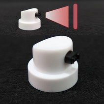 크린라이트 백색특수노즐-체결형 스프레이용 특수노즐