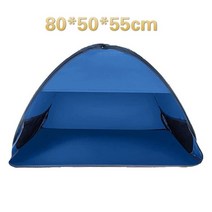 파이어쉘터 타프쉘 차박 메쉬쉘터 돔쉘터 리빙쉘 장박 타프모기장 허브쉘터 캠핑텐트 리빙쉘, 가2(l)