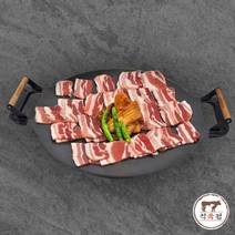 냉동 칠레산 삼겹살 냉삼 한입삼겹 옛날삼겹살 500g, 1개