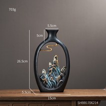 FREELIFE 중국어 빈티지 꽃병 홈 인테리어 액세서리 수지 장식 식물 꽃병 풍수 장식 거실 침실 장식, 높이 26.5cm