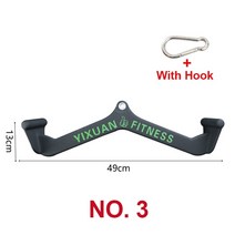 티바로우 손잡이 t바 핸들 케이블 머신 그립 랫풀다운 바 트라이셉스 로프바 헬스 체육관 홈 기계 부착 이두근 삼두근 백 블래스터 액세서리, 3번