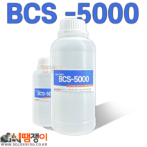 친환경세척제 BCS-5000 1L PCB세척제, 1개
