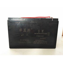 배터리 납축전지 연축전지 비상전원 전동분사기배터리, 전기배터리 12A