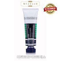 미젤로 미션 화이트클래스 수채화물감 15ml 낱색 C (색상선택), C_D746 Background Indigo