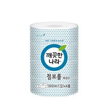 MDF7378 점보롤 점보롤화장지 업소용화장지 1겹/4개입 500m (깨끗한나라화장지/깨끗한나라점보롤/500m점보롤/화장지)