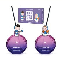 [1+1한정판]유미의세포들 디퓨저 선물세트 듀오 100ml 2개입 머스크 플로럴 시트러스 베르가못 라벤더 연꽃, 럽럽세트 (머스크향+플로럴향)