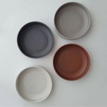 포홈 모던무광 대접시 플레이트 (4color), 단품