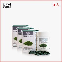 3 x 호주 네이쳐스탑 스피루리나 500mg 180정 빠른 호주 직배송, 3개